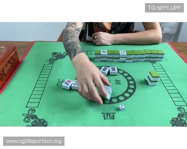 二八杠麻将规则详解及实战技巧分享助你在比赛中轻松取胜提升水平