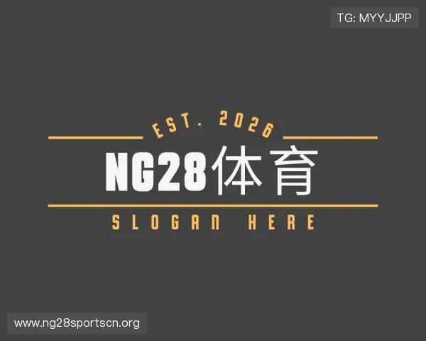 关于ng28体育